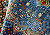 لیست قالیشویی های مجاز الهیه